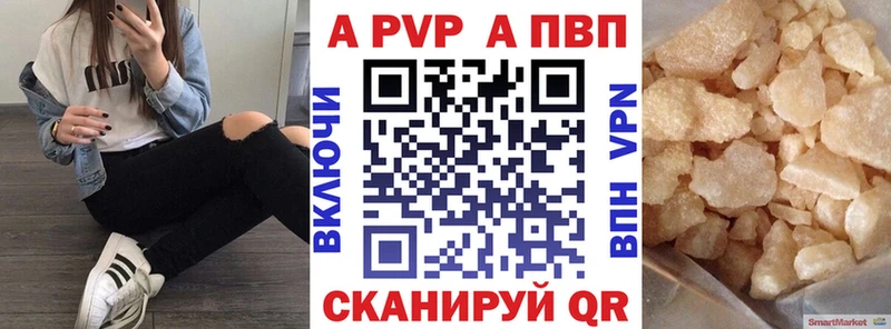  Кокаин Зубцов