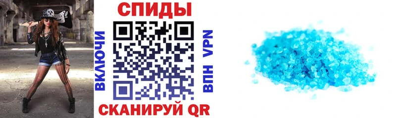 Купить Зубцов Амфетамин 98%