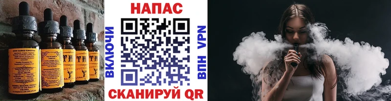 Cannafood марихуана  Купить  Зубцов 