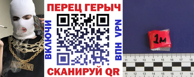 Купить где Зубцов ГЕРОИН Афган