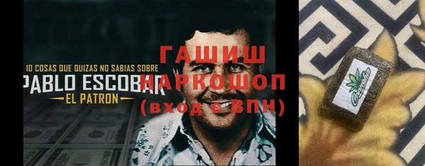 винт Пересвет