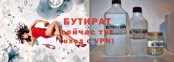 ешки Аркадак