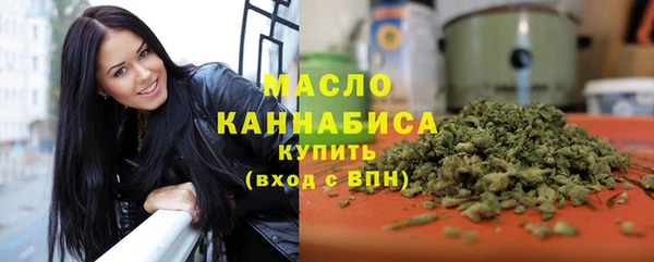 альфа пвп VHQ Пестово