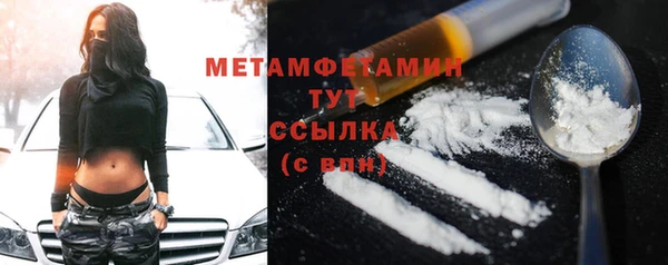 a pvp Переславль-Залесский