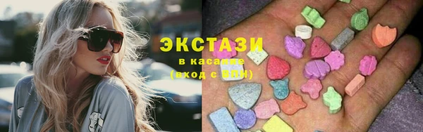 дистиллят марихуана Арсеньев