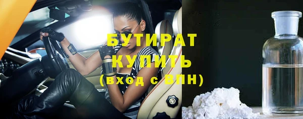 ешки Аркадак