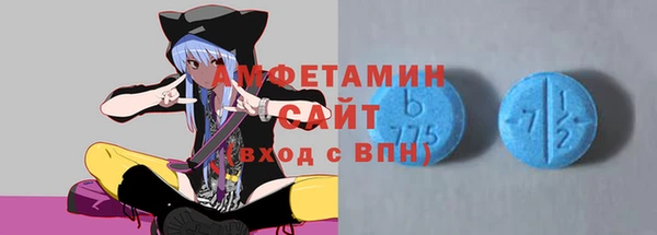 ешки Аркадак