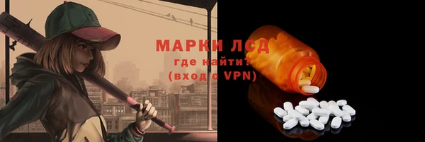мдпв Балабаново