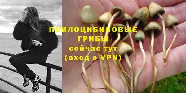 меф VHQ Остров